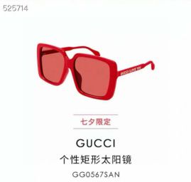 Picture of Gucci Sunglasses _SKUfw55794923fw